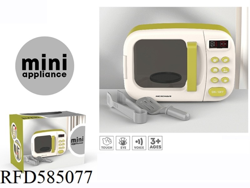 SIMULATED MICROWAVE OVEN