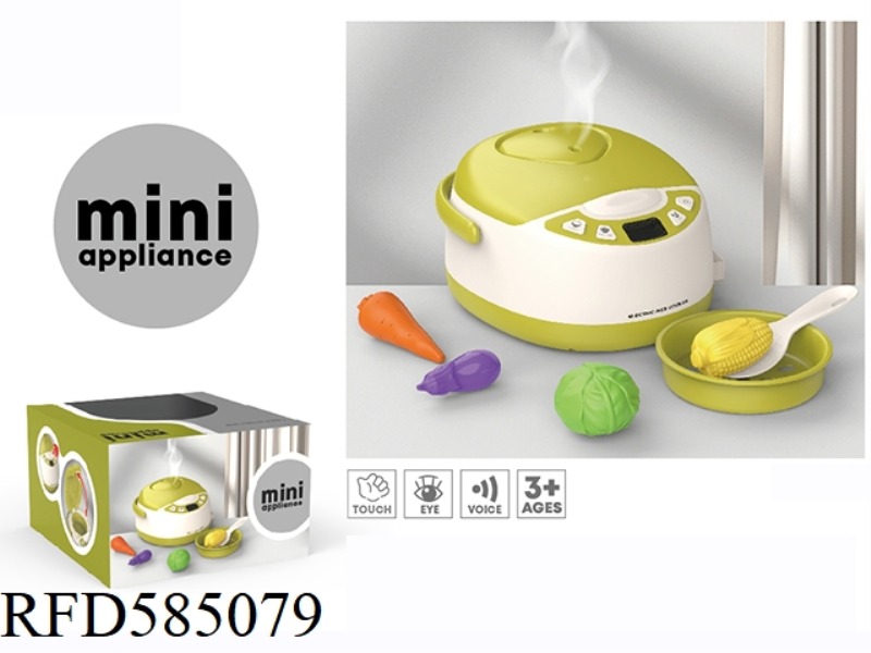 SIMULATED RICE COOKER