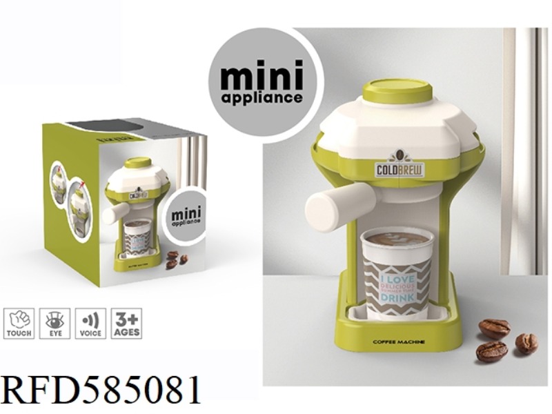 SIMULATED COFFEE MACHINE