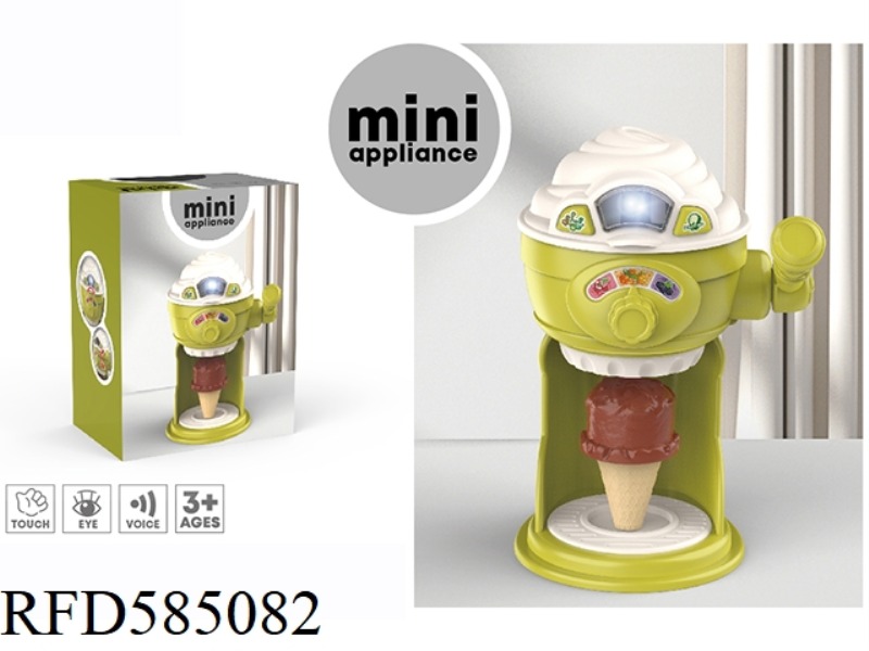 SIMULATED ICE CREAM MACHINE