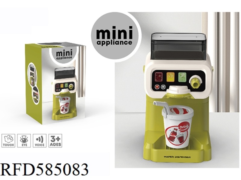 SIMULATED BEVERAGE MACHINE