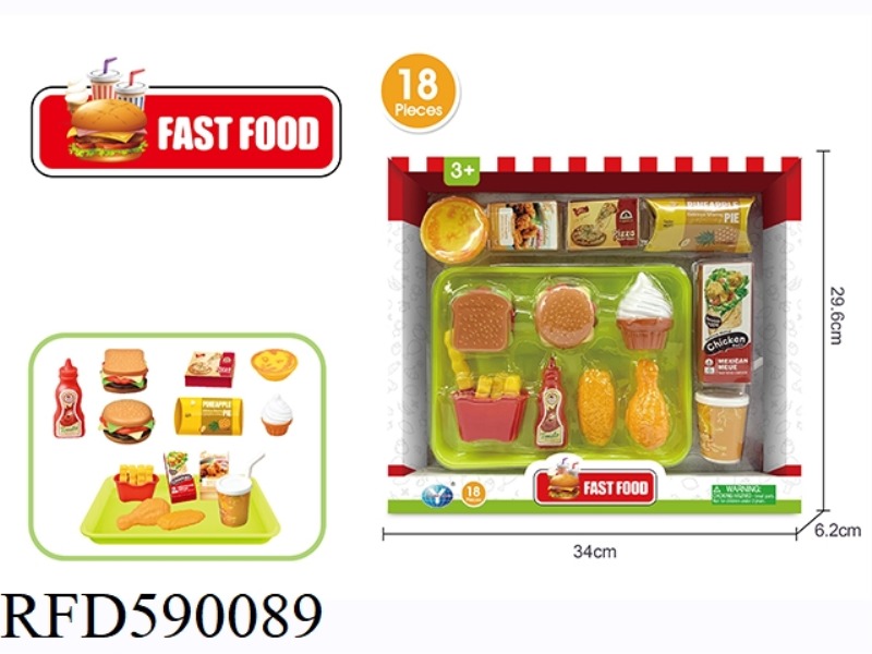 FAST FOOD BURGER SET 18 ACCESSORIES