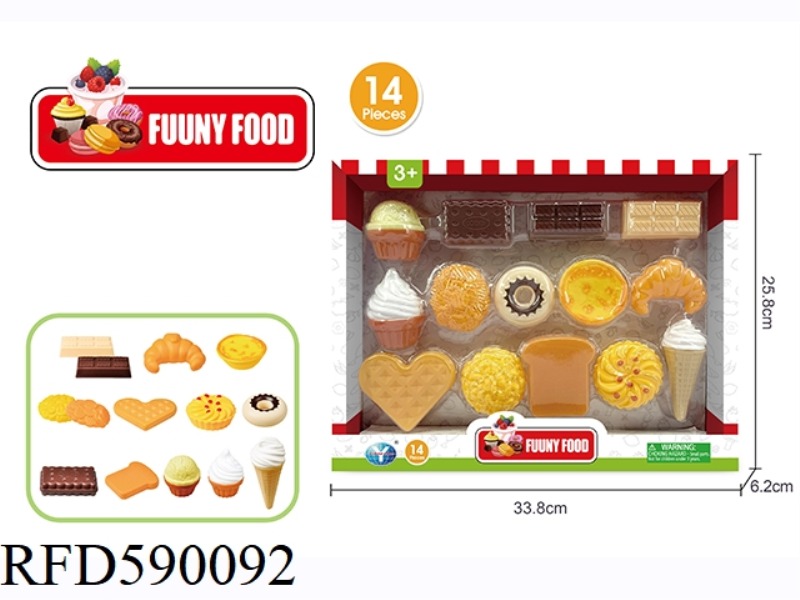 BISCUIT SET 14PCS