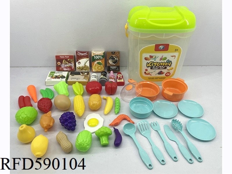 KITCHEN PLAY SET ( 46 ACCESSORIES