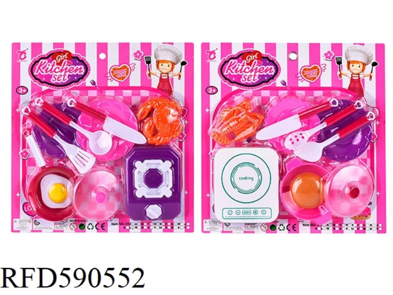 TABLEWARE 2 TYPES MIXED