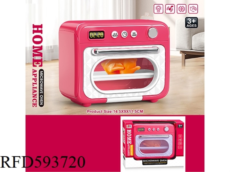 MICROWAVE OVEN