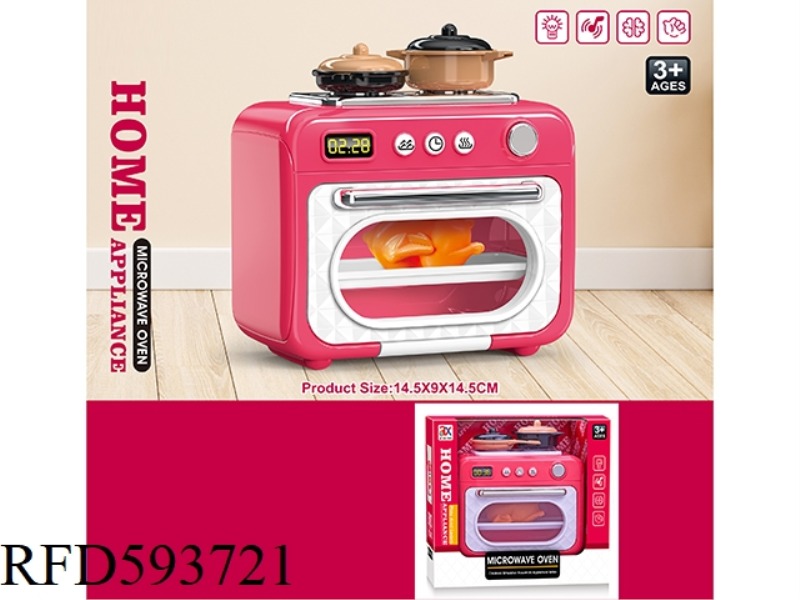 MICROWAVE OVEN