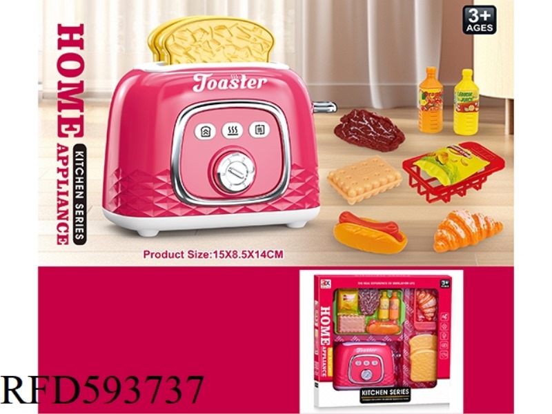 BREAD MACHINE SET