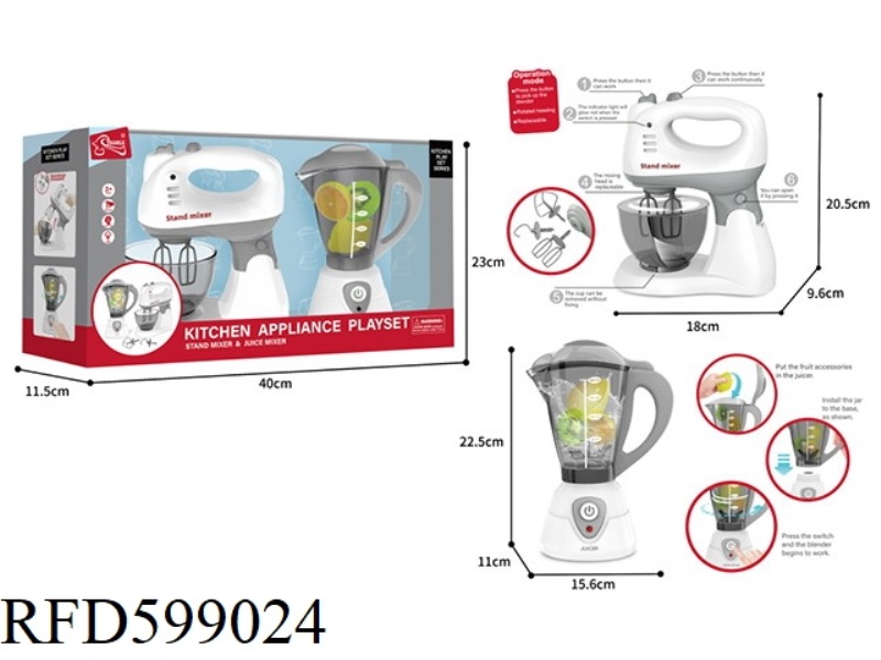 HOME APPLIANCES ELECTRIC MIXER (EGG BEATER), JUICE MACHINE TWO-IN-ONE