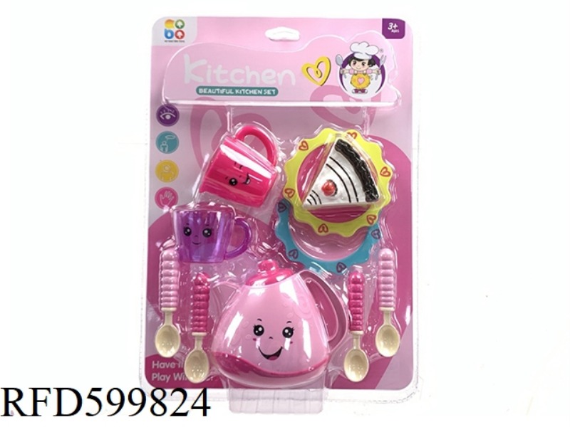 SOLID COLOR TEA SET