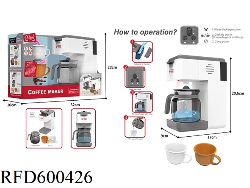 COFFEE GROUND COFFEE MACHINE