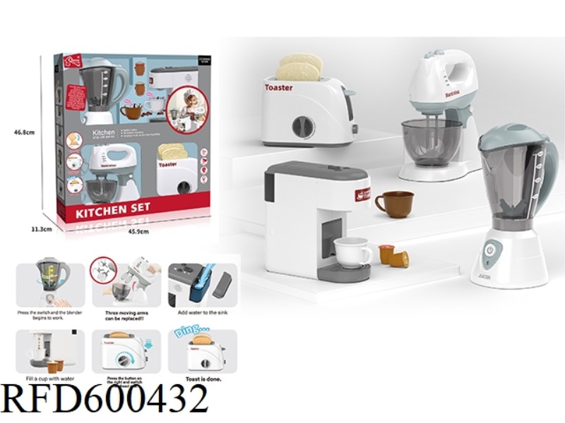 BREAD MACHINE, BLENDER, JUICE MACHINE, CAPSULE COFFEE MACHINE FOUR IN ONE