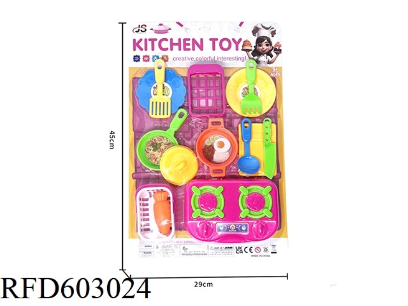 HOUSEWARE