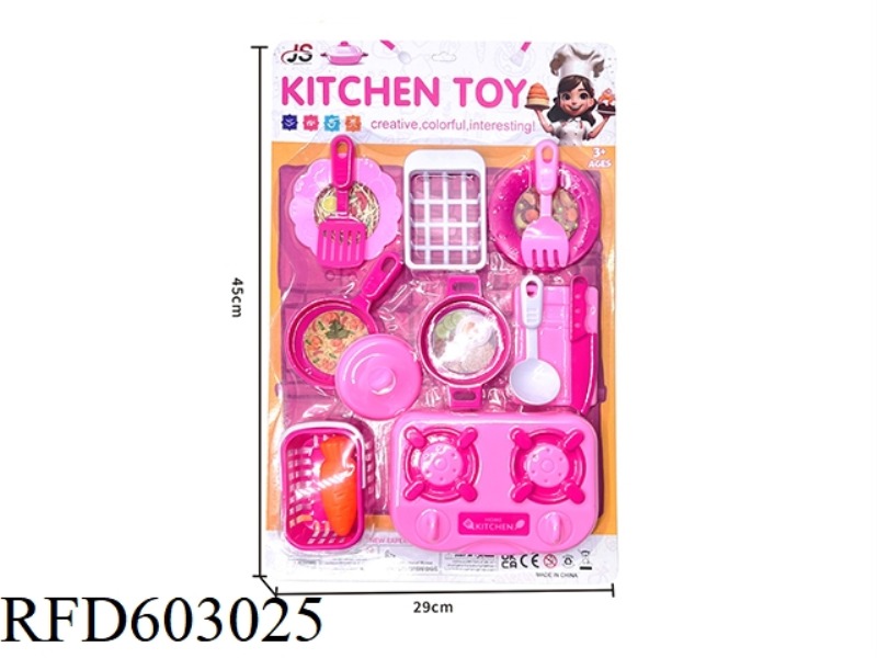 HOUSEWARE