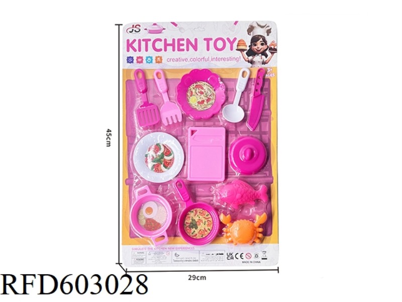 HOUSE FOOD CUTLERY