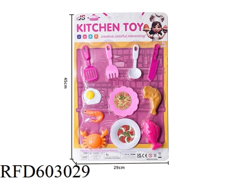 HOUSE FOOD CUTLERY
