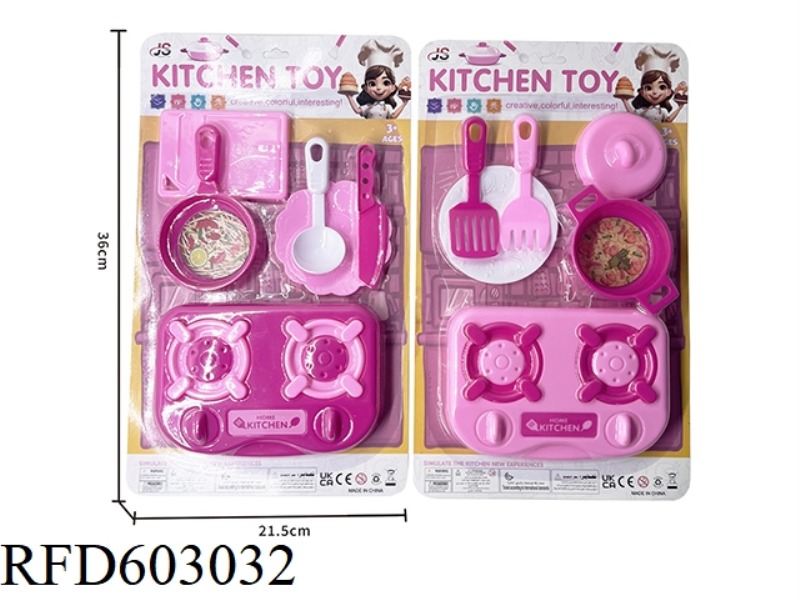 HOUSEWARE