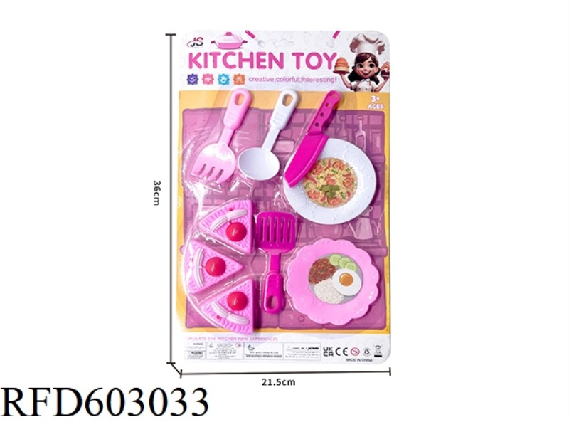 HOUSE CAKE CUTLERY