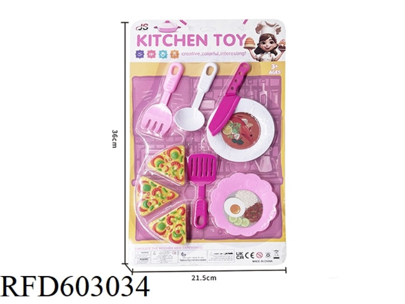 PLAY PIZZA CUTLERY