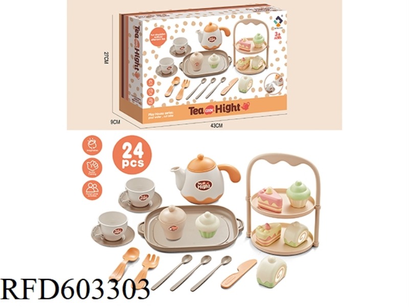 FUN AFTERNOON TEA DESSERT SET