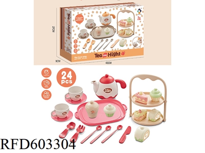 FUN AFTERNOON TEA DESSERT SET