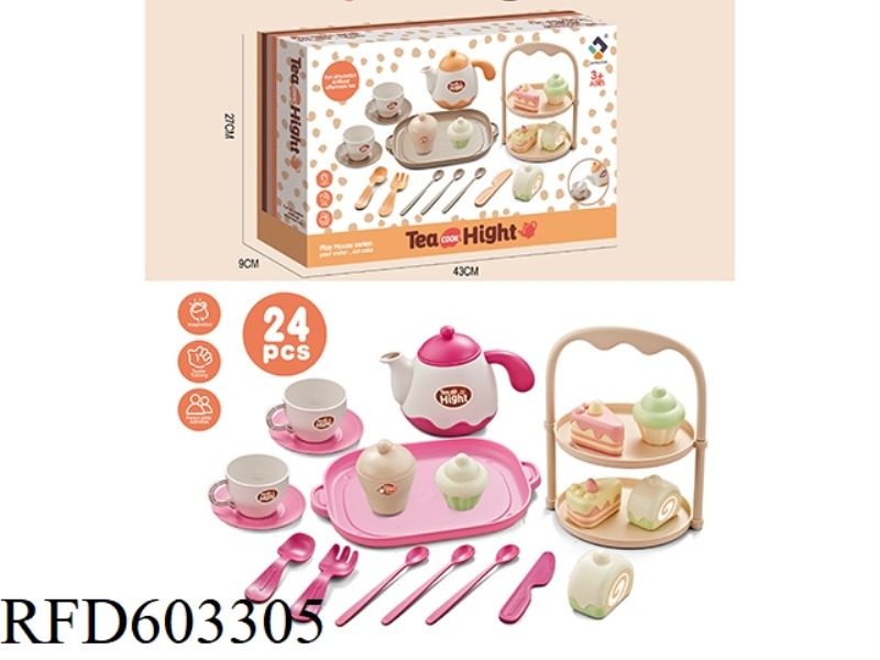 FUN AFTERNOON TEA DESSERT SET