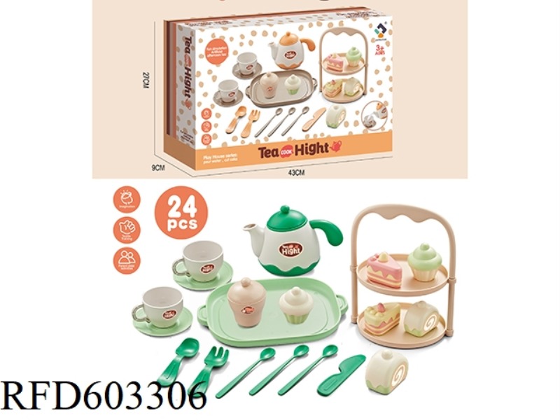 FUN AFTERNOON TEA DESSERT SET