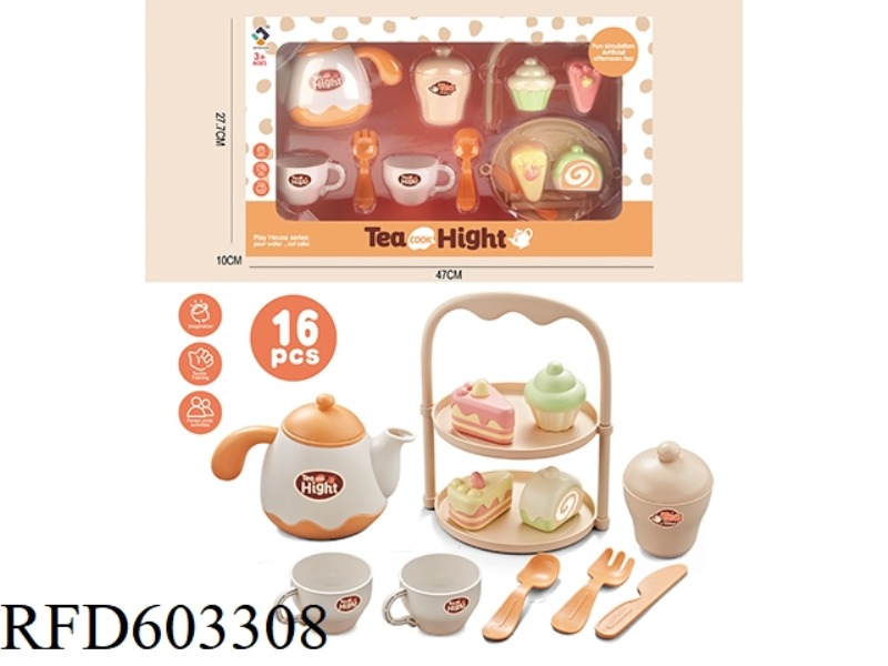 FUN CAKE AND DESSERT SET (YELLOW)