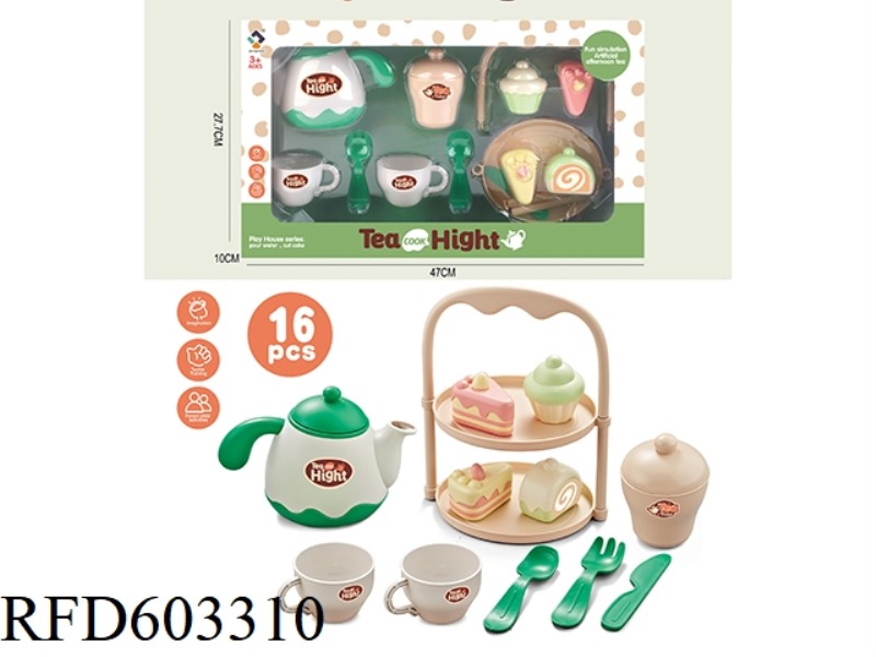 FUN CAKE AND DESSERT SET (GREEN)