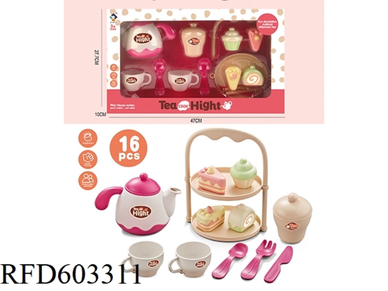 FUN CAKE DESSERT SET (POWDER)