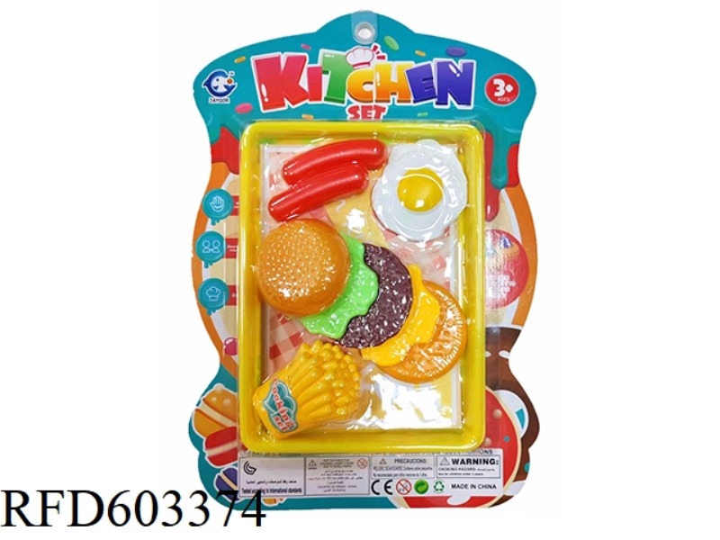 PLAY HOUSE BURGER KIT