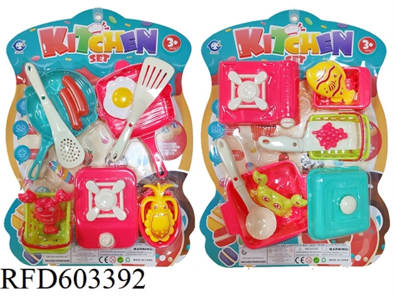 PLAY HOUSE CUTLERY KIT