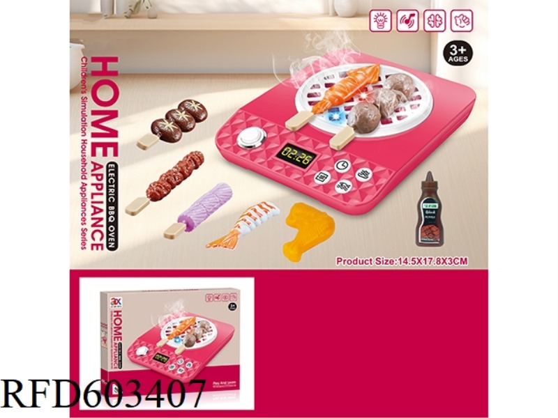 BARBECUE GRILL