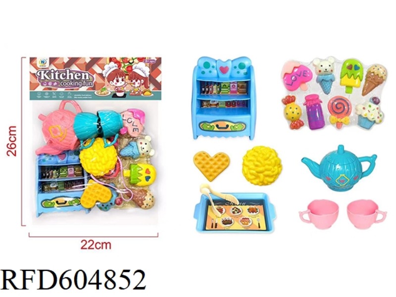 ICE CREAM SET