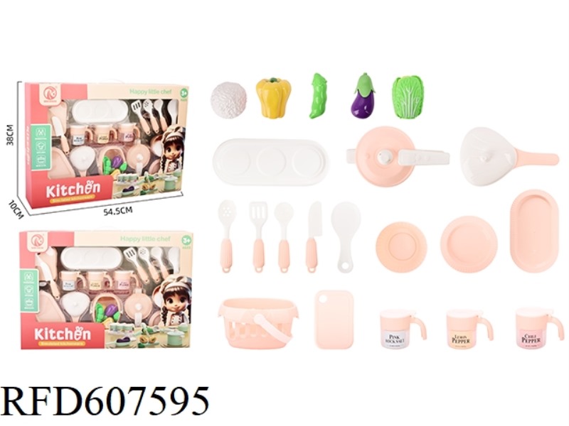 KITCHEN TABLEWARE SERIES 21PCS