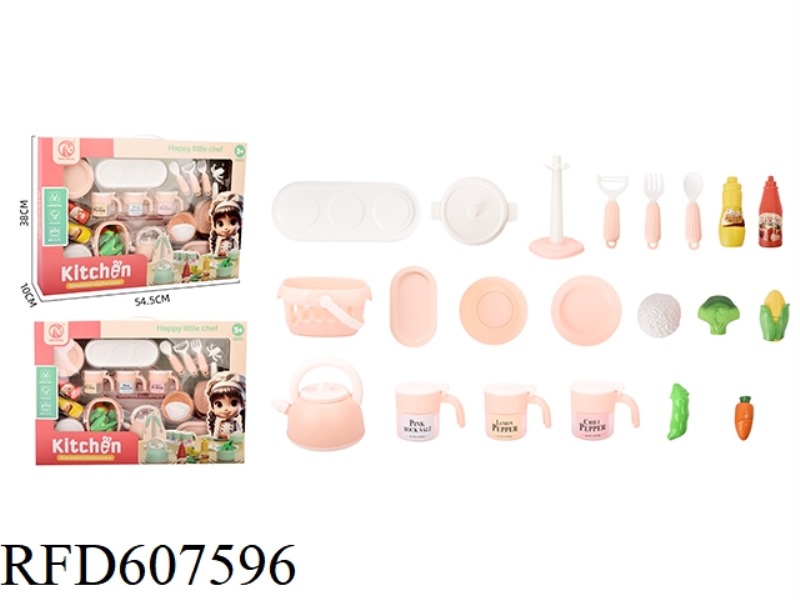 KITCHEN TABLEWARE SERIES 21PCS