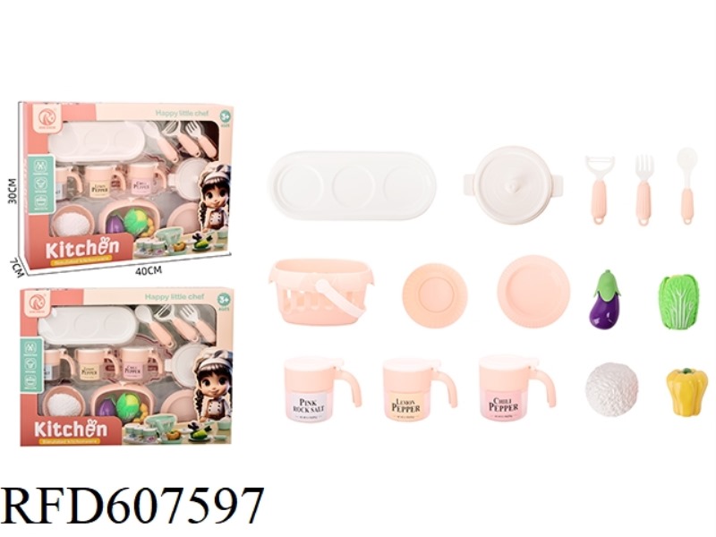 KITCHEN TABLEWARE SERIES 15PCS