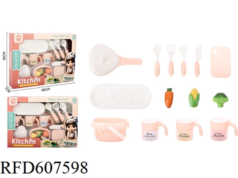 KITCHEN TABLEWARE SERIES 14PCS