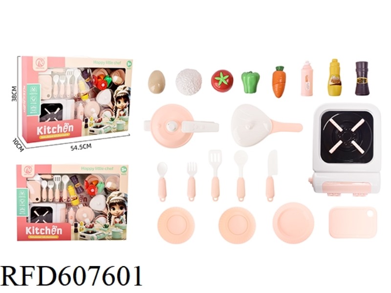 KITCHEN TABLEWARE SERIES 20PCS