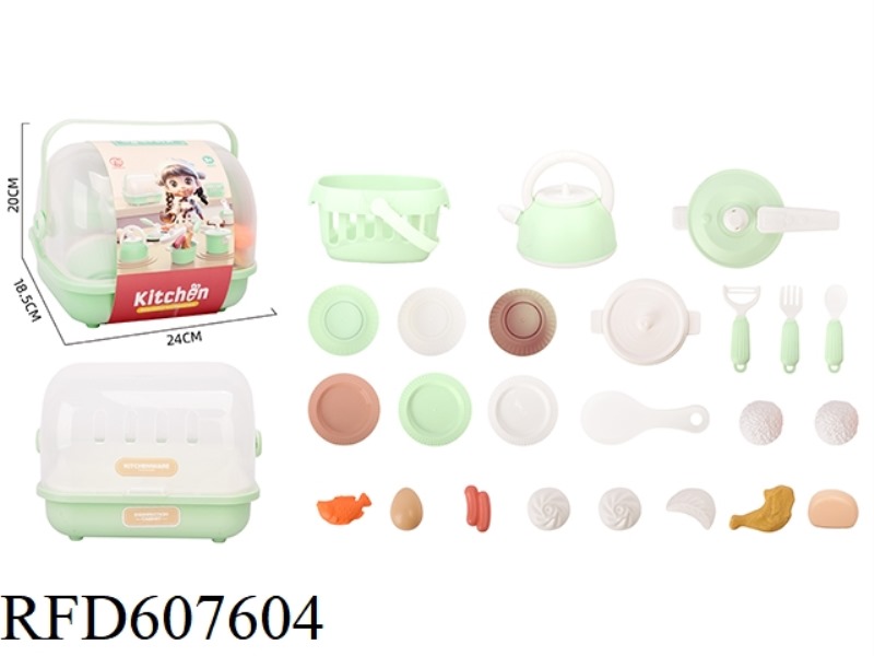 KITCHEN TABLEWARE SERIES 25PCS