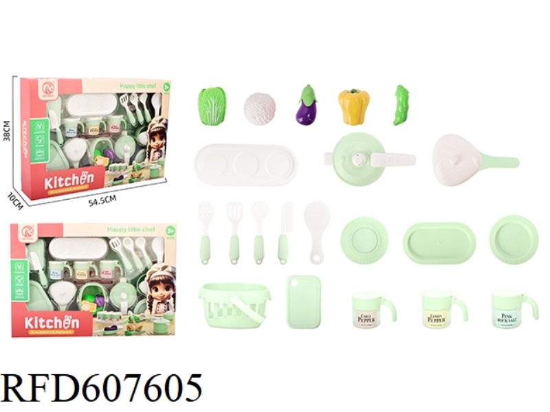 KITCHEN TABLEWARE SERIES 21PCS