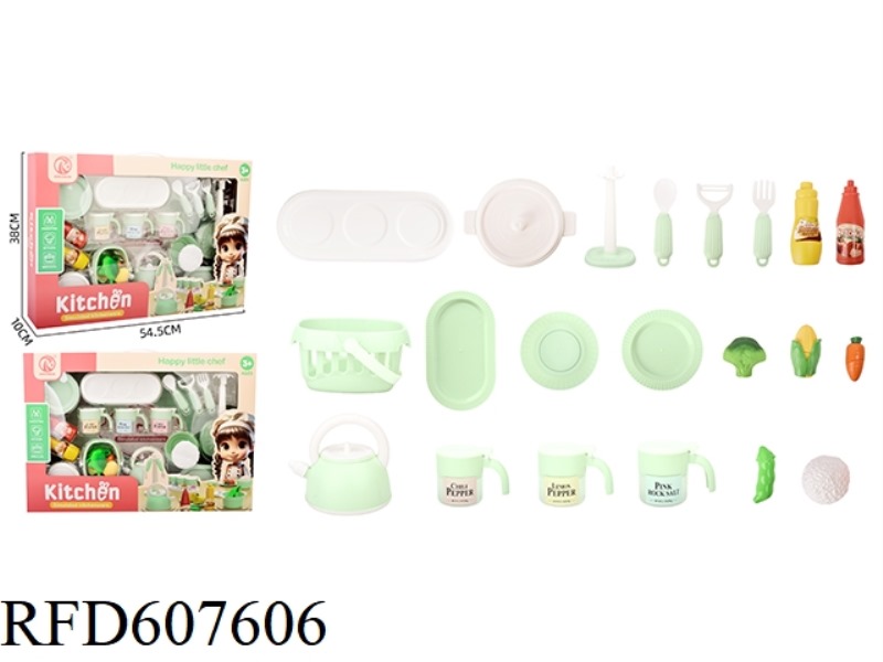 KITCHEN TABLEWARE SERIES 21PCS