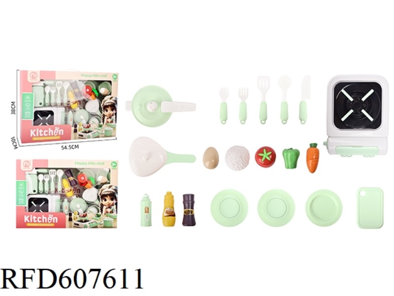 KITCHEN TABLEWARE SERIES 20PCS