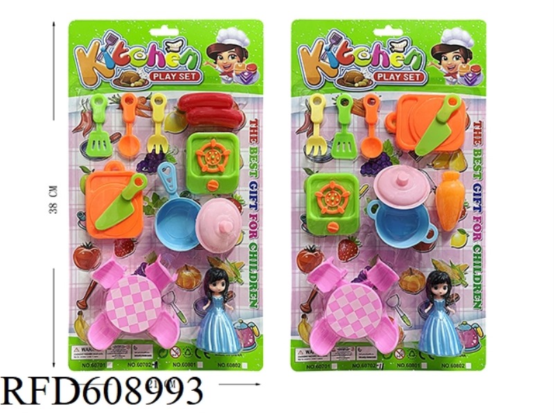 TABLEWARE WITH PRINCESS