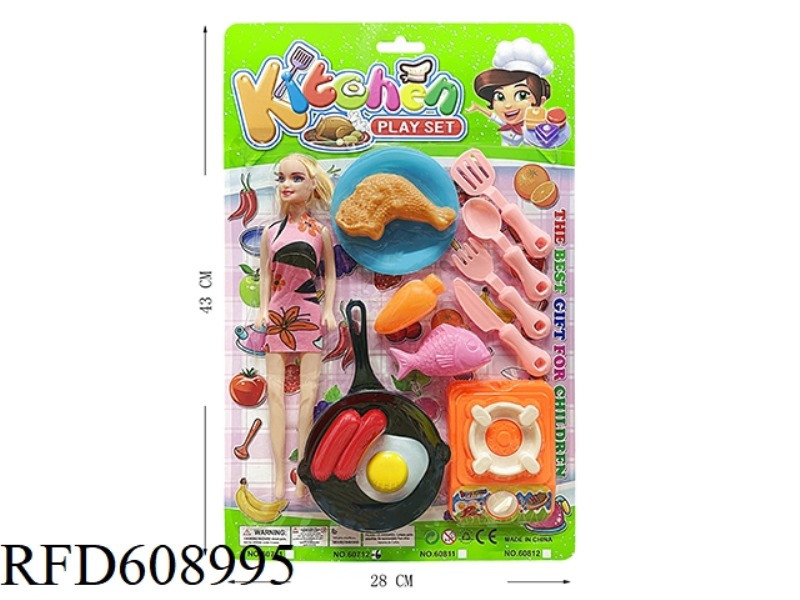 TABLEWARE WITH BARBIE