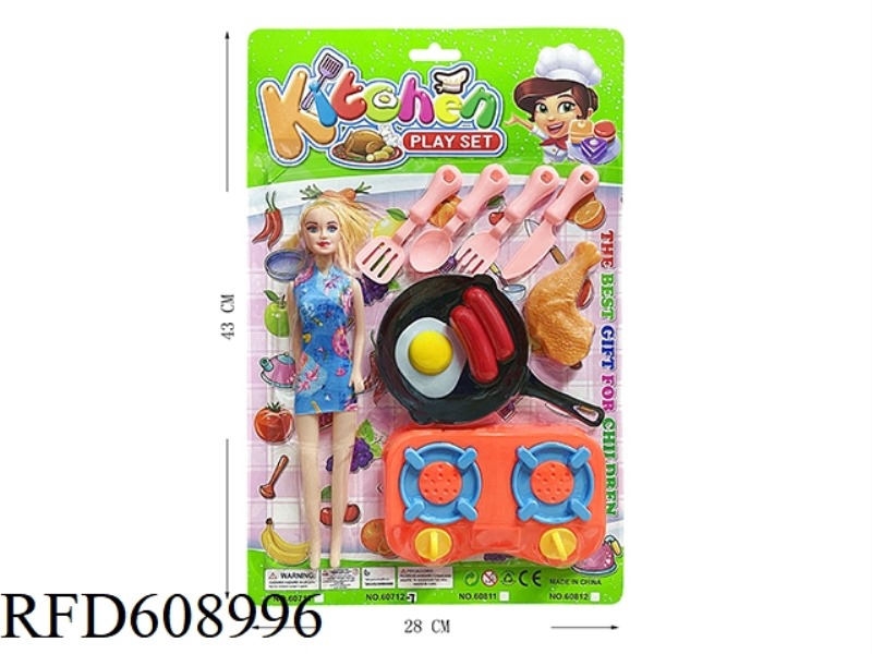 TABLEWARE WITH BARBIE