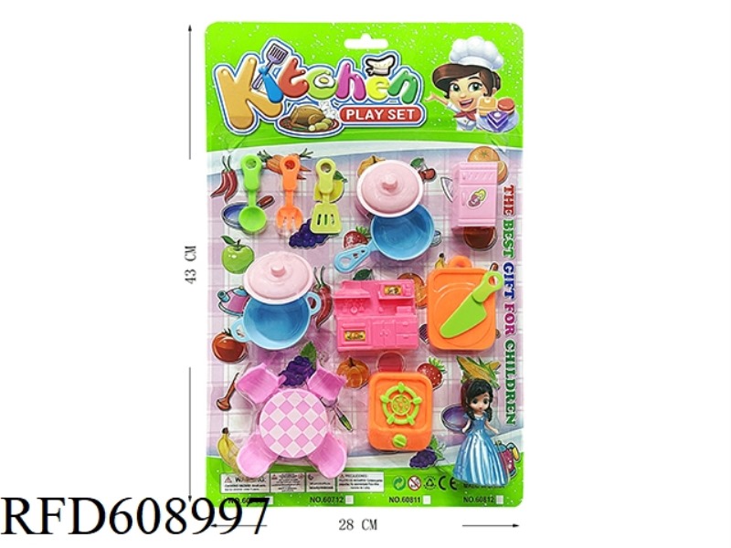TABLEWARE WITH PRINCESS