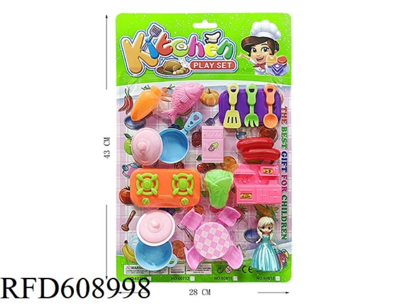 TABLEWARE WITH PRINCESS