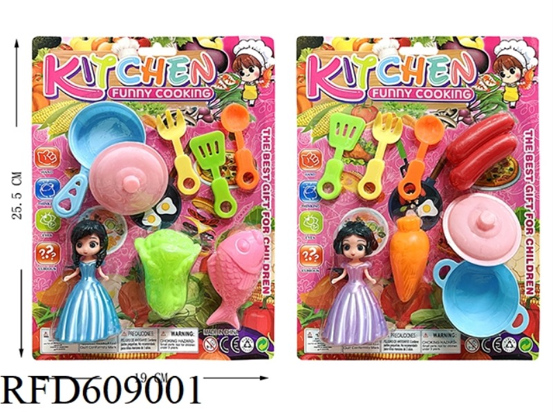 TABLEWARE WITH PRINCESS