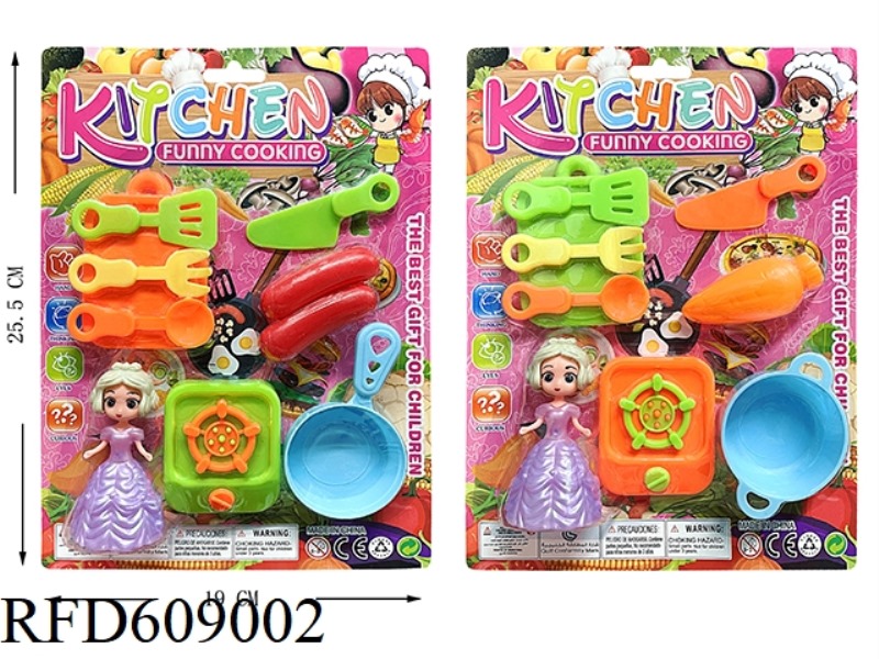 TABLEWARE WITH PRINCESS